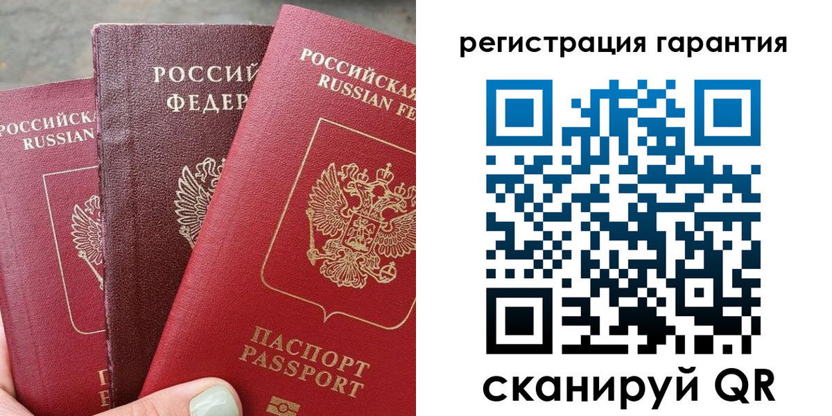 пропишу в квартире в Котельниково